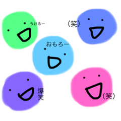 [LINEスタンプ] 毎日使っちゃいなよスタンプ