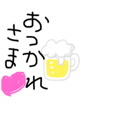 [LINEスタンプ] いろいろな挨拶のパターン