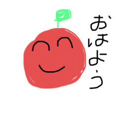 [LINEスタンプ] 手描きりんごちゃん