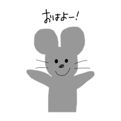 [LINEスタンプ] ねずみさんの日常です