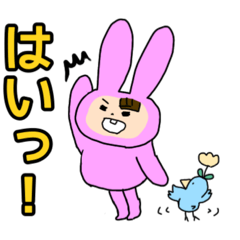 [LINEスタンプ] へなちょこうさ子ちゃん
