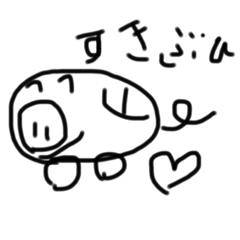 [LINEスタンプ] ぶひぐるま