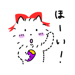 [LINEスタンプ] しろちゃんの日常スタンプ3