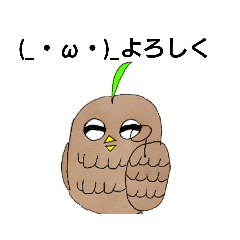 [LINEスタンプ] ろろフクロウと愉快な仲間たち