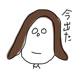 [LINEスタンプ] ノゾミガアル