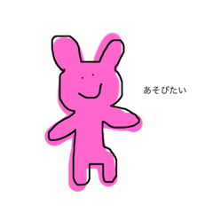 [LINEスタンプ] カラフルなもの
