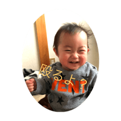 [LINEスタンプ] 狂気陽翔シリーズ