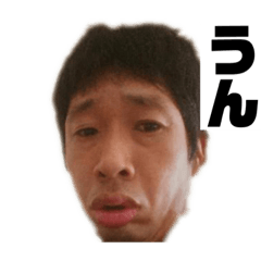 [LINEスタンプ] なかたけさま