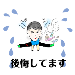[LINEスタンプ] 頑張ったイラスト