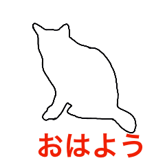 [LINEスタンプ] cat cat 白いねこ
