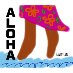 [LINEスタンプ] Alohaがいっぱい！3