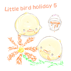 [LINEスタンプ] 小鳥たちの休日5