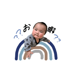 [LINEスタンプ] souma stamp.