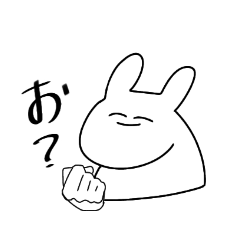 [LINEスタンプ] ちょっとイラッとする顔の動物たち