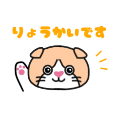 [LINEスタンプ] 手書ききなこのスタンプ