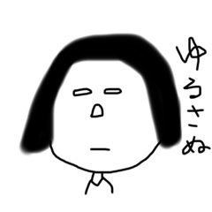 [LINEスタンプ] アヤカリタ子2