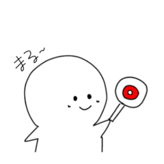 [LINEスタンプ] しろとん1