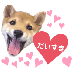 [LINEスタンプ] かわいすぎるとろろ2