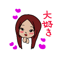 [LINEスタンプ] Rieの可愛くて使えるスタンプ