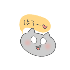 [LINEスタンプ] しろめ猫のゆるいスタンプ