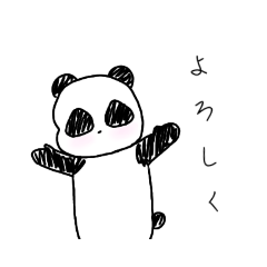 [LINEスタンプ] さんかくおめめの森の住民