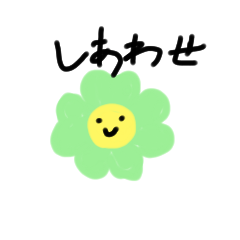 [LINEスタンプ] 世界の物