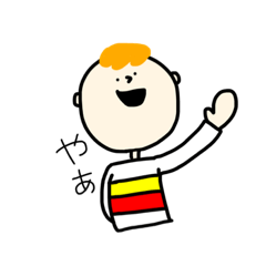 [LINEスタンプ] トムです