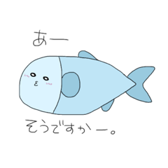 [LINEスタンプ] 魚トド亀ヤドカリ