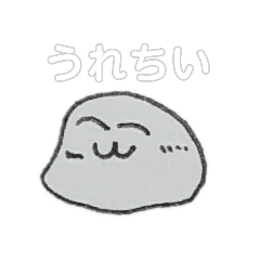 [LINEスタンプ] スライム風キャラクター