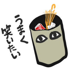 [LINEスタンプ] ゴミ箱ボーイ
