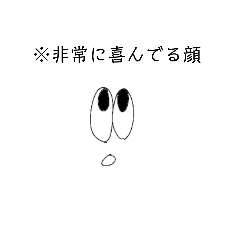 [LINEスタンプ] JKの画力その2