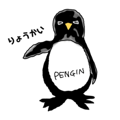 [LINEスタンプ] reionのスタンプ