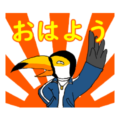 [LINEスタンプ] 大橋先輩