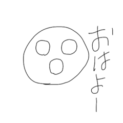 [LINEスタンプ] まるよっつ