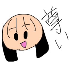 [LINEスタンプ] 推しが尊いのだぁぁぁぁぁぁ！