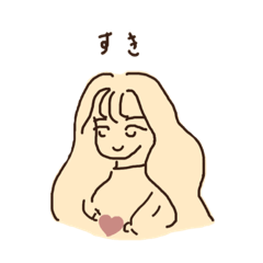 [LINEスタンプ] めかぶちゃんの毎日