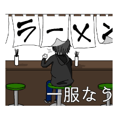 [LINEスタンプ] コバヤン オリキャラスタンプ
