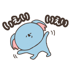 [LINEスタンプ] コアラメッセージ4