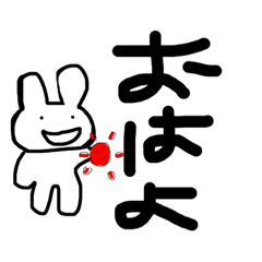 [LINEスタンプ] 雑だけど時間かかったやつ