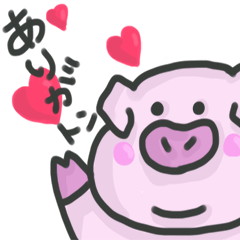 [LINEスタンプ] 愉快などうぶつたち☆