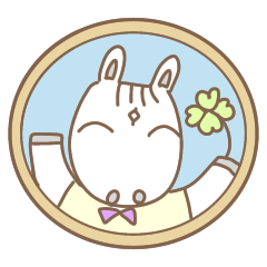 [LINEスタンプ] 白馬くんと仲間たち