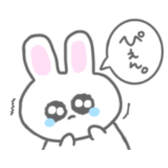 [LINEスタンプ] ゆるゆるゆるうさちゃん 