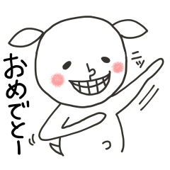 [LINEスタンプ] にぎやかヤギ【日常あいさつ】