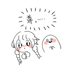 おばけとわたし