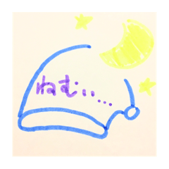 [LINEスタンプ] 女の子への手描きスタンプ！