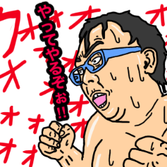 [LINEスタンプ] 暗黒重機スタンプ3