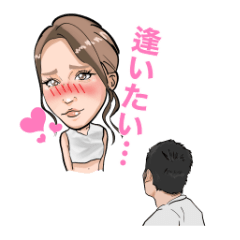 [LINEスタンプ] ホステスと会話の画像（メイン）