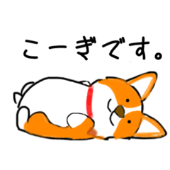 [LINEスタンプ] 寝てるコーギースタンプ