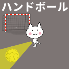 [LINEスタンプ] 動く ハンドボール スタンプ 日本語の画像（メイン）