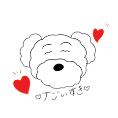 [LINEスタンプ] プードルです